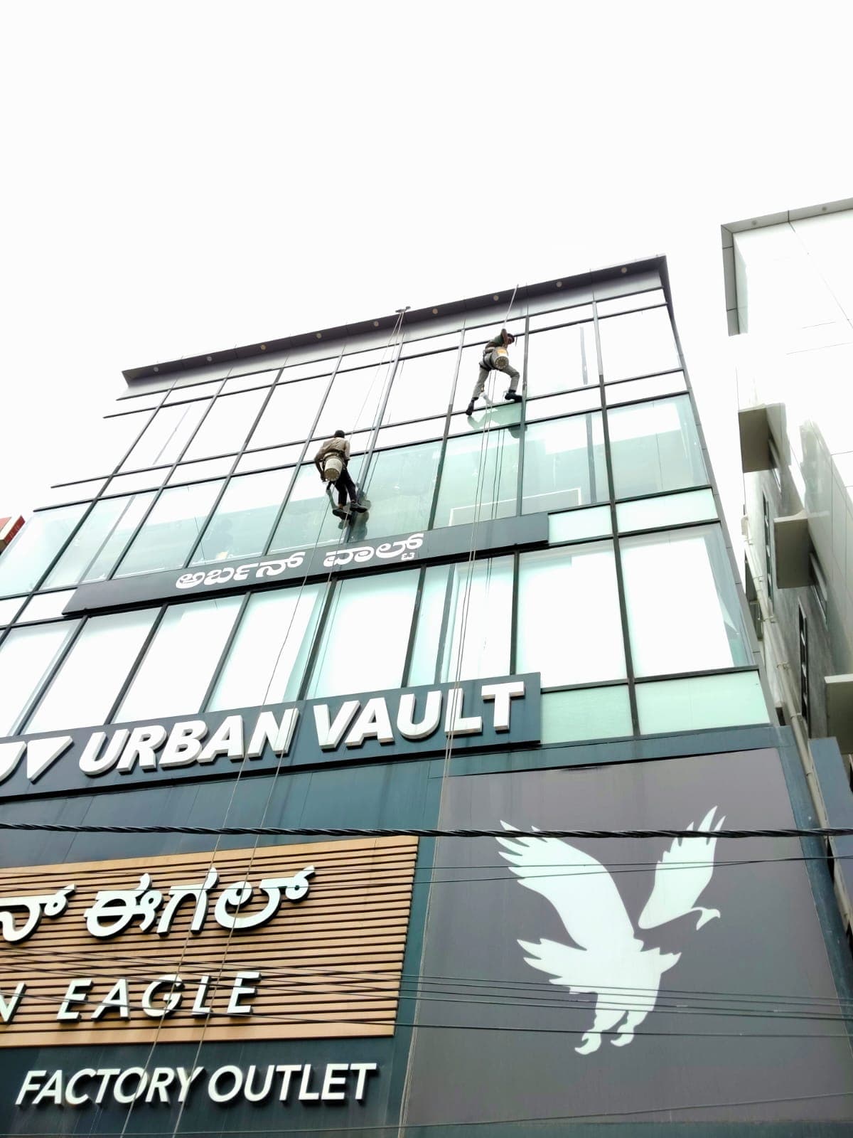 Urban Vault commercial glass facade cleaning in Bengaluru